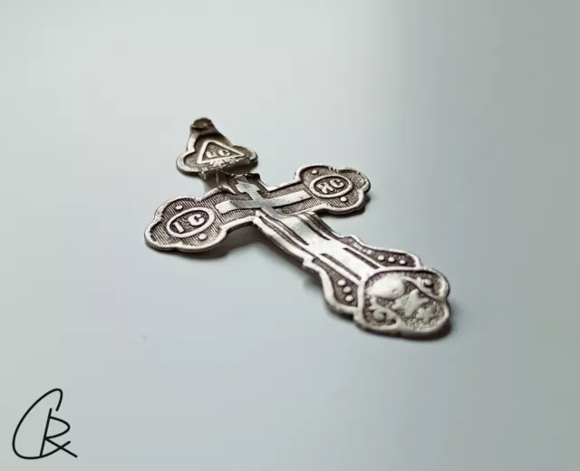 Silbernes Brustkreuz.Altes Kreuz.Original.Russia XVIII century.Zur Restaurierung
