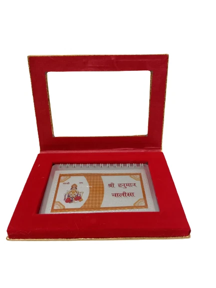 TRADITIONNEL ANTIQUE LORD Hanuman Bajrang Bali Pendentif Pour Unisexe