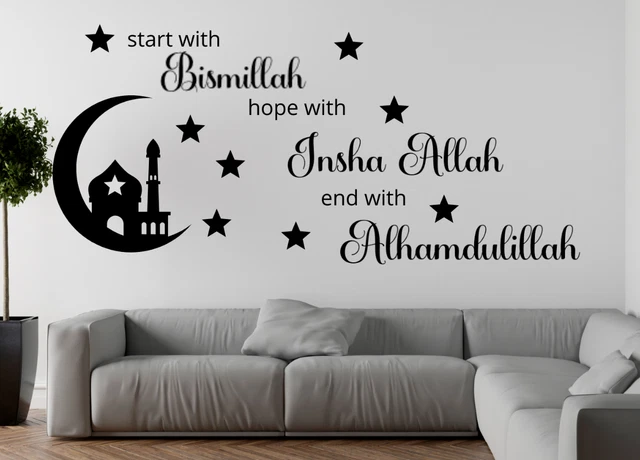 Wandtattoo Besmele – Arabischer Aufkleber „Bismillah“ In Gold, 120x27 Cm, Selbstklebend