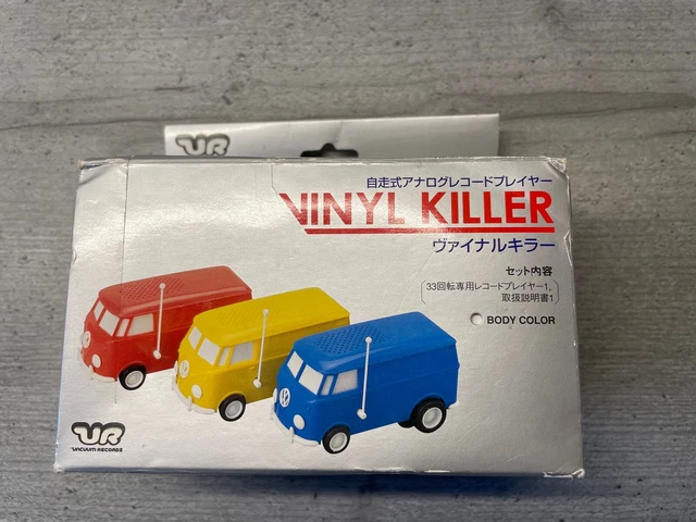 VINYL KILLER 自走式 ポータブル レコード プレイヤー VINYL KILLER 自走式 ポータブル レコード プレイヤー - メルカリ