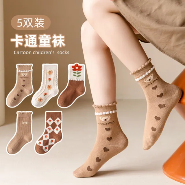 NEW 2023 Autumn Socks Cotton Girls' Socks Medium Tube Soft and Skincare Cartoon4