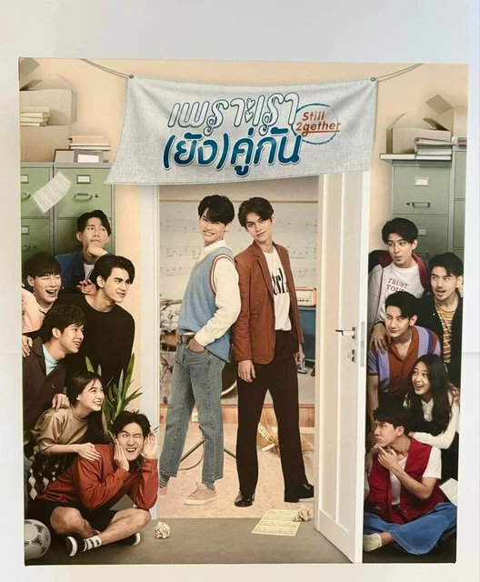 【送料込】still 2gether DVD BrightWin YESASIA: Still 2gether (2020) (DVD Boxset) (Ep. 1-5) (End