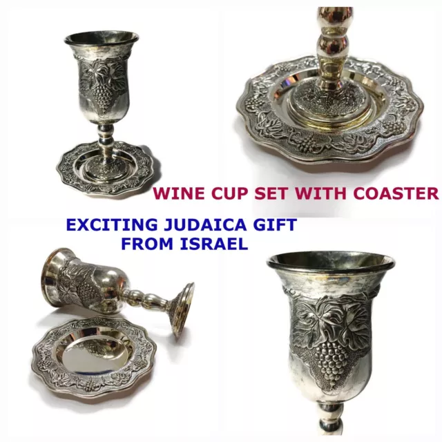 VTG Wine Kiddush Sabbath Cup Plated Stearling Silver  Goblet Jewish Set +Coaster