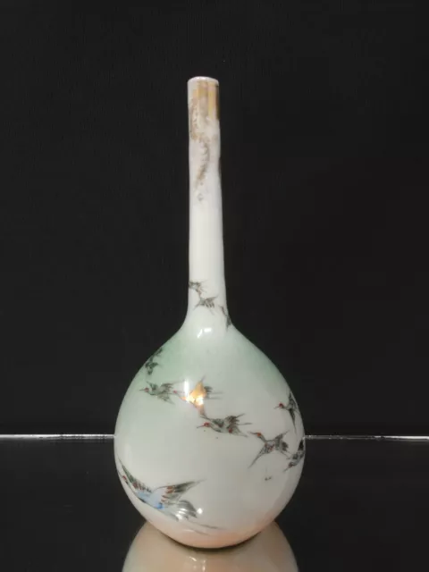 1000 CRANES! A 19th c. JAPANESE Bottle Vase 7½" Satsuma Late Edo or Meiji Japan