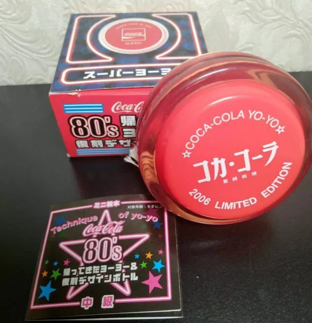 80`s Yo-Yo collection Coca Cola Super YoYo Japan Limited Edition 2006  Type Cola