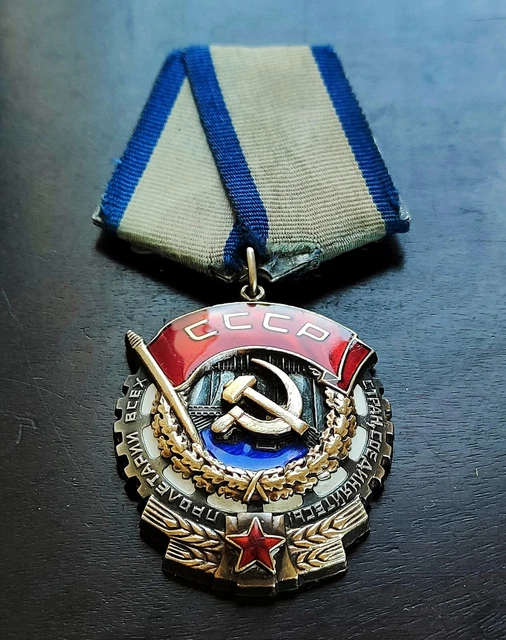 Nijni Novgorod, Russie - 01, 2021: Prix soviétiques.Médaille avec inscription: 'Vétéran du s travailleurs honorés ont été attribués Photo Stock - Alamy