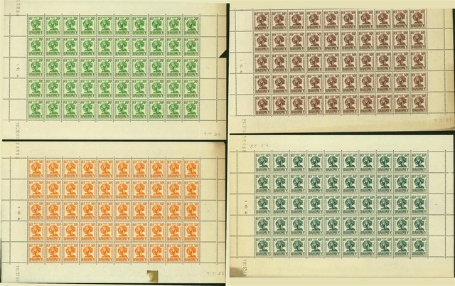 Dahomey 1941-French Colony -MNH. Yvert Dues Nr.:22/28. Sheet of 50(EB) AR1-01245