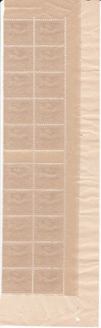 #010 Oberschlesien Mi nr 14 ** (x20) 3