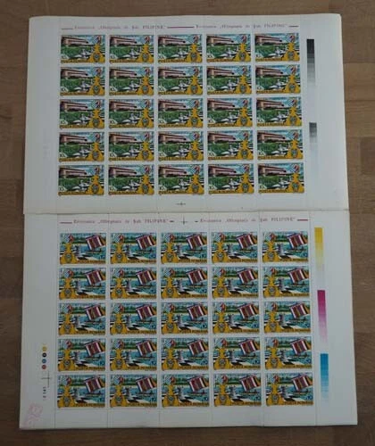 1992 Rumänien; 500 Serien Schacholympiade, postfrisch/MNH, MiNr 4799/800, ME 300