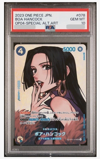 One Piece [EN] OP07-051 Boa Hancock Alt Art (Nuovo (secondo La - Foto 11