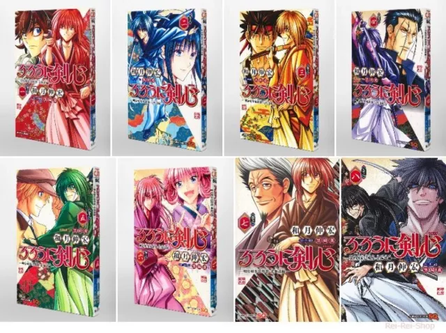 Rurouni Kenshin Complete full set comic Vol.1-14 with Limited BOX Japanese  Manga
