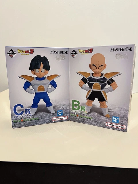Figurines Dragon Ball Z – Gohan Et Krilin – 24 Cm – PVC Avec Boîte – Neuf