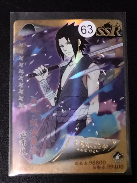 Sasuke Uchiha SSR - Naruto Trading Card Game TCG CCG - Mint SSR #57