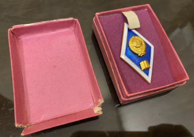 Soviet Russian Graduation University Badge romb USSR
