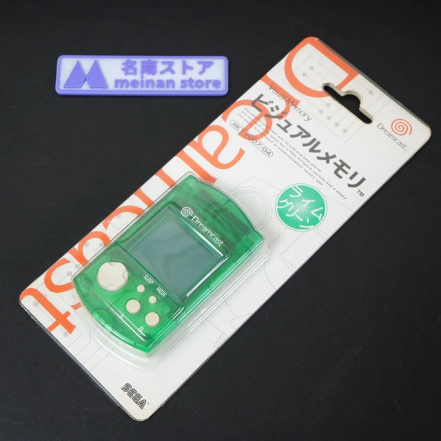 Sega Dreamcast Visual Memory Unit VMU Memory Card HKT-7000