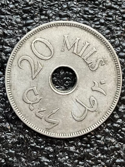 Palestine 20 Mils KM# 5 1935  ⚜️ 2
