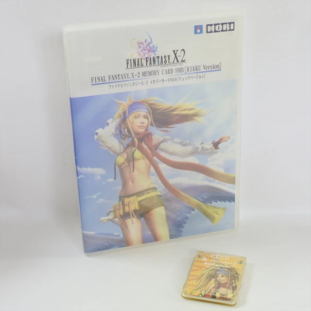 PS2用メモリーカード＆ケース ファイナルファンタジーX-2