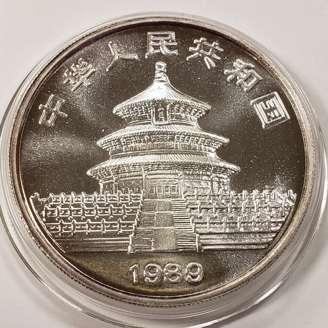 1989 CHINA PANDA 10 Yuan 1 oz .999 Silver Nice BU - SKU