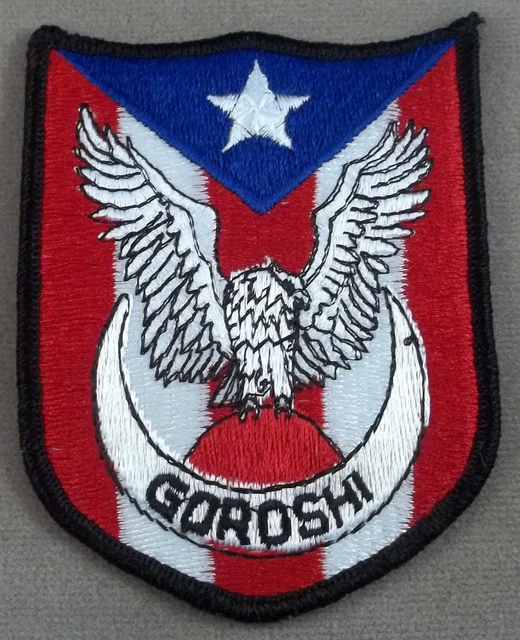 NAVSUPPFAC NAVAL SUPPORT Facility DIEGO GARCIA NAVY Enlisted Uniform