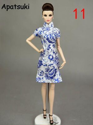 Blu Fatto A Mano Cinese Tradizionale Abito per 11.5" Bambola Vestiti Cheongsam Qipao