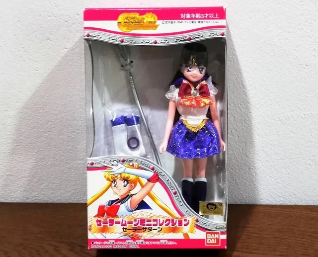 Sailor Moon - Bandai Poupée 30cm - Usagi Tsukino / Sailor Moon (parlante