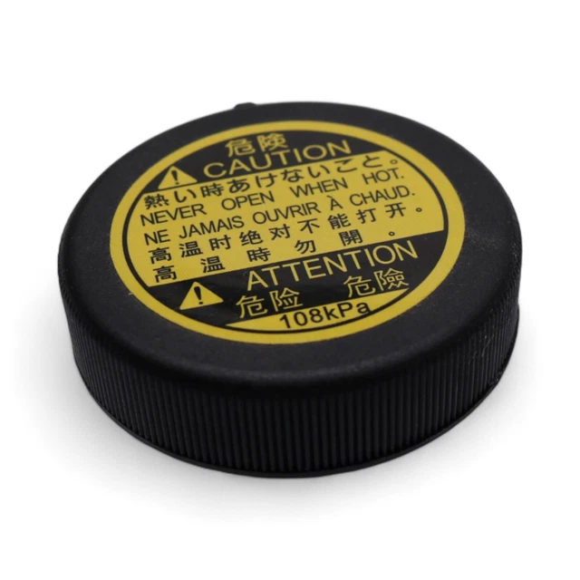 Toyota Rav4 Radiator Cap RADIATOR EXPANSION COOLANT Bottle Cap Toyota Rav4 2006 to 2012 all ...