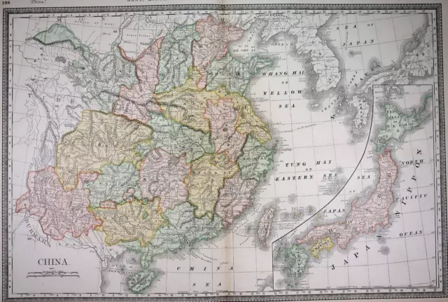 Authentic 1882 R McNally Atlas MAP ~CHINA - JAPAN ~ FreeS&H   Inv#154