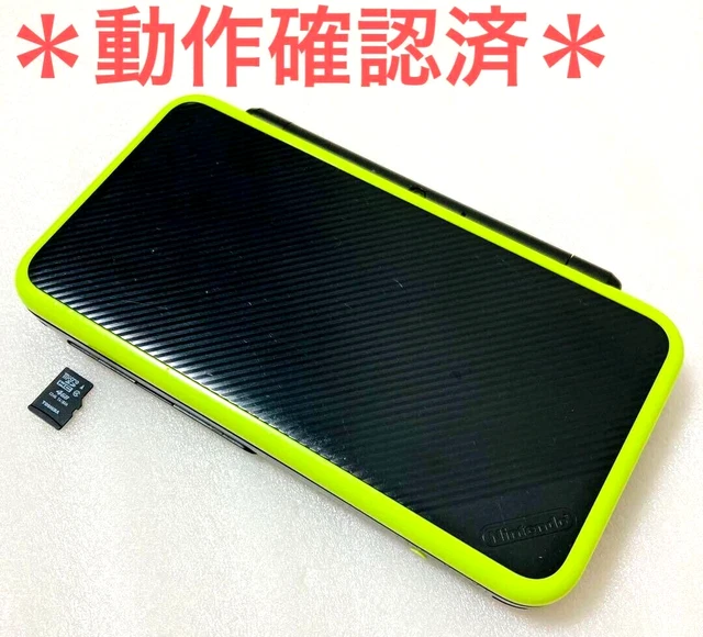 3ds 11.14 deals