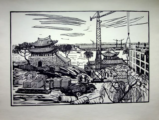 Bä UN-SONG: South Korea, Pjong Jang Pagodas - Woodcut - 1959