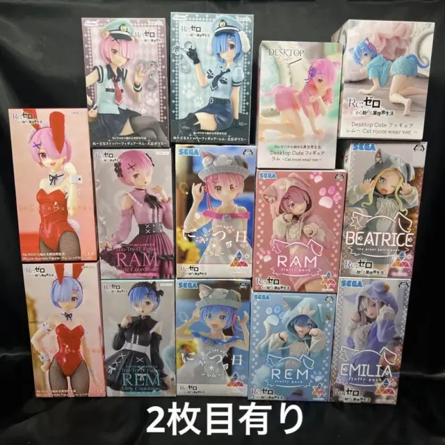 LOT 18 Re ZERO Rem Ram Emilia Beatrice FIGURE FuRyu BiCute Bunnies Bunny F34933