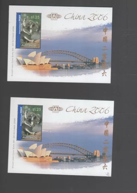 Australian Stamps 2006 Sydney Harbour Bridge China Koala $1.20 Mini Sheet X2 Bei