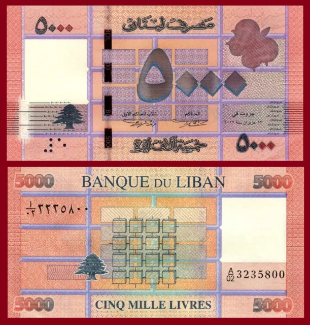 Lebanon 5000 Livres Banknote Currency Mint UNC FREE SHIPPING