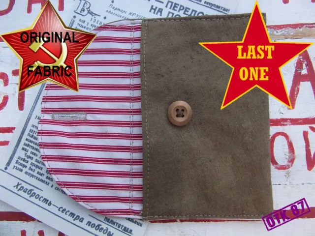 Document pouch, red ticking liner, + document RKKA WW2, reproduction