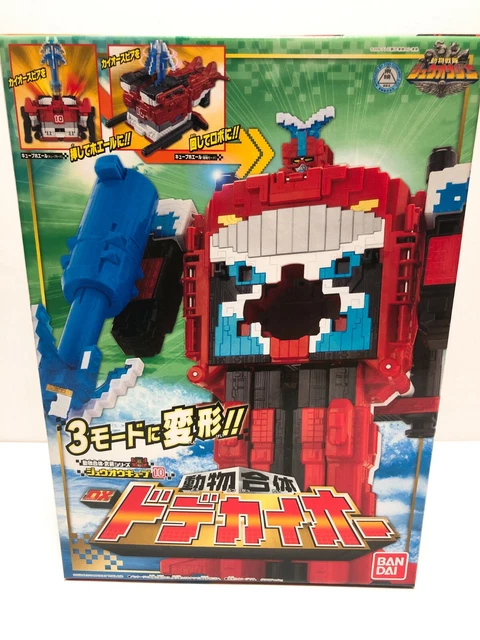 Cube Power Ranger POWER RANGERS DOUBUTSU Sentai Zyuohger Zyuoh Cube 10 DX Dodekaioh NEW ...