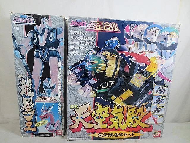 Power rangers mighty morphin - Figurine Original DX megazord Power rangers mighty morphin - Figurine Original DX megazord