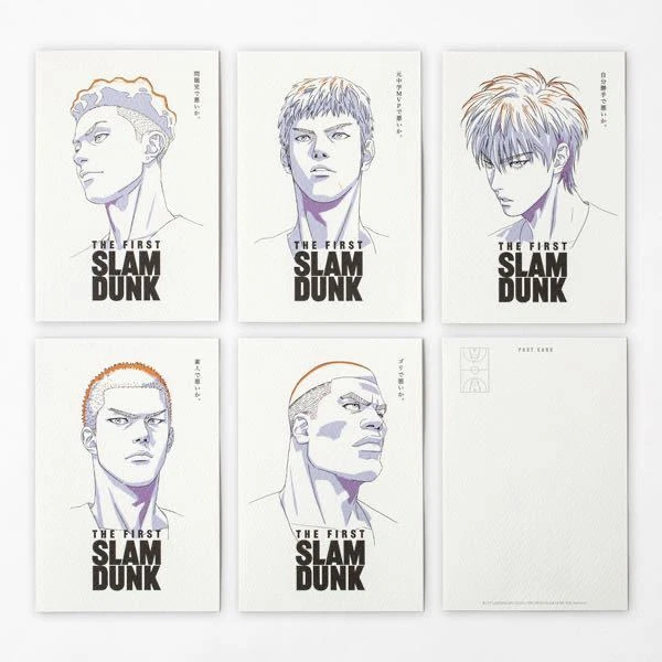 NEW Movie THE FIRST SLAM DUNK Postcard Set of 5 85.13 PicClick