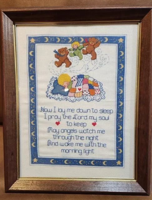 Now I Lay Me Down To Sleep Cross Stitch ~ Framed ~ Baby Nursery Vintage