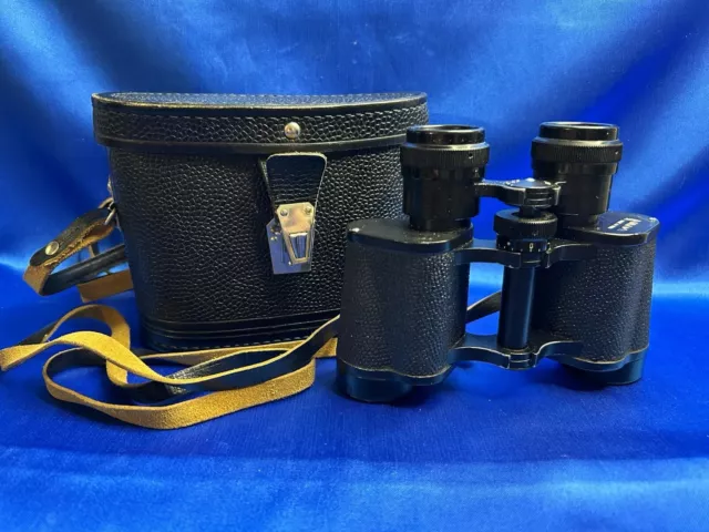 Vintage Binoculars Бпц-4 8x30 Made in USSR