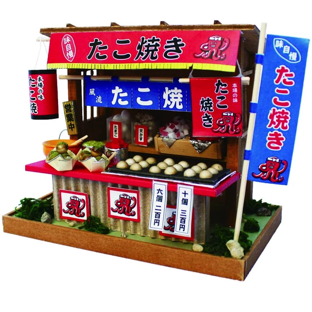 Billy handmade Dollhouse Kit Kyoto series Kyomachiya France
