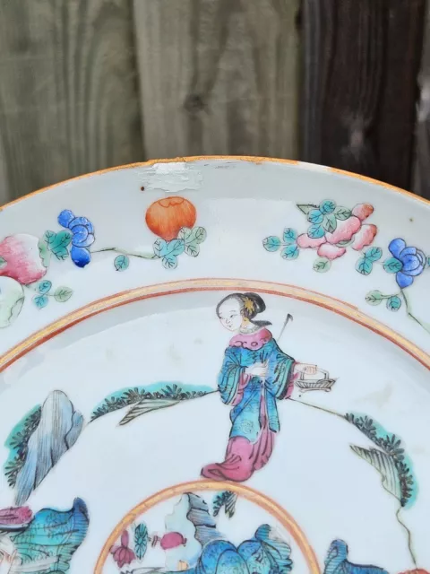 Chinese Famille Rose Plate With Characters 19th Century 20cm Wide 3