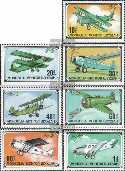 Mongolei 1033-1039 (kompl.Ausg.) postfrisch 1976 Flugzeuge