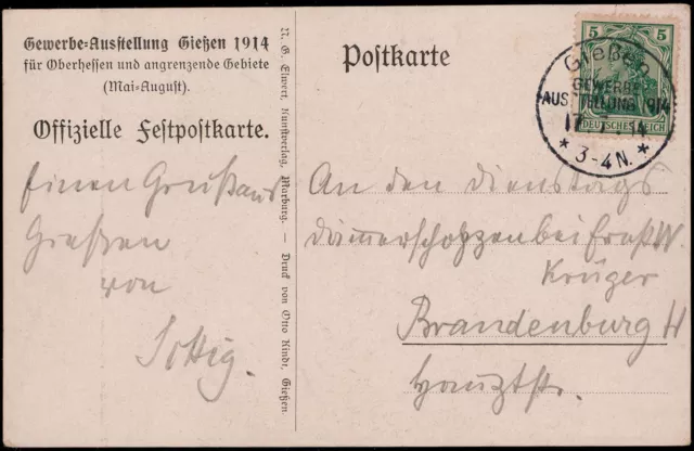 DR; "GIEßEN GEWERBE-AUSSTELLUNG 1914",  SST klar auf Offizieller Festpostkarte