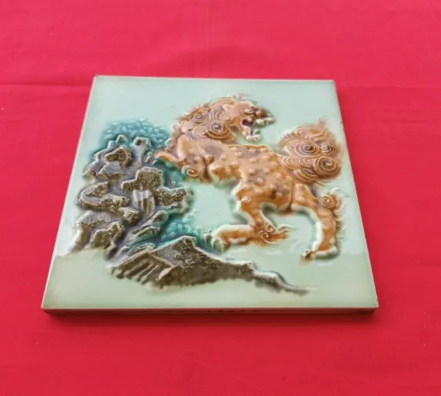 1 Piece Dragon Old Art Deco Embossed Design Majolica Ceramic Tiles Japan 0030 3