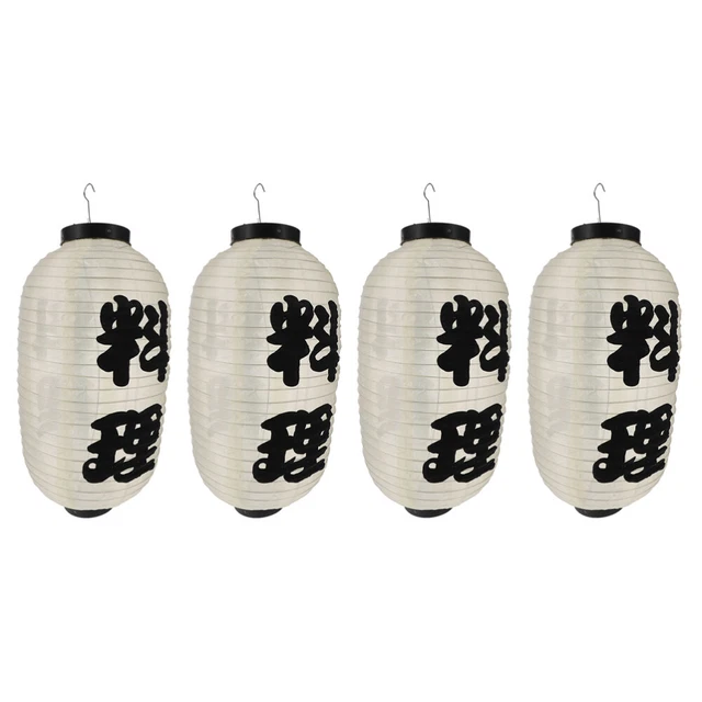 4 Pcs Lantern Iron Japanese Plastic Sushi Restaurant Red Silk Lanterns