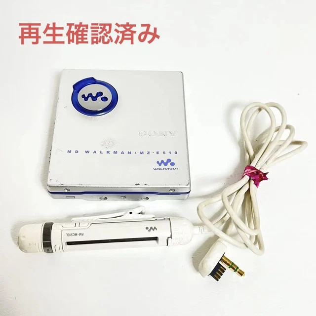 SONY MD WALKMAN MZ-E510 MDプレーヤー 1231