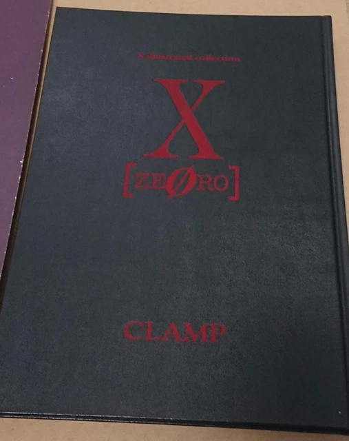 X illustrated collection 1 2 セット 初版（Clamp Illustrated