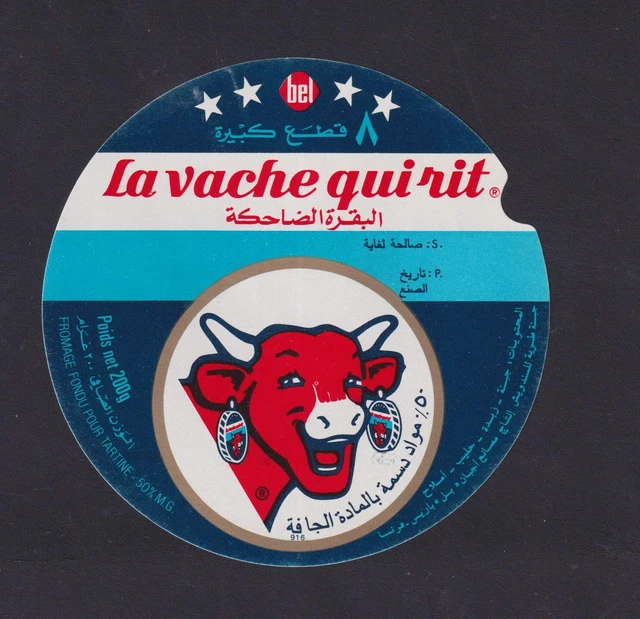 Fromage - ETIQUETTE FROMAGE LABEL CHEESE La Vache Qui Rit 3 Series Etiquettes Labels Kase Etiketten Kase Etikett 551265644