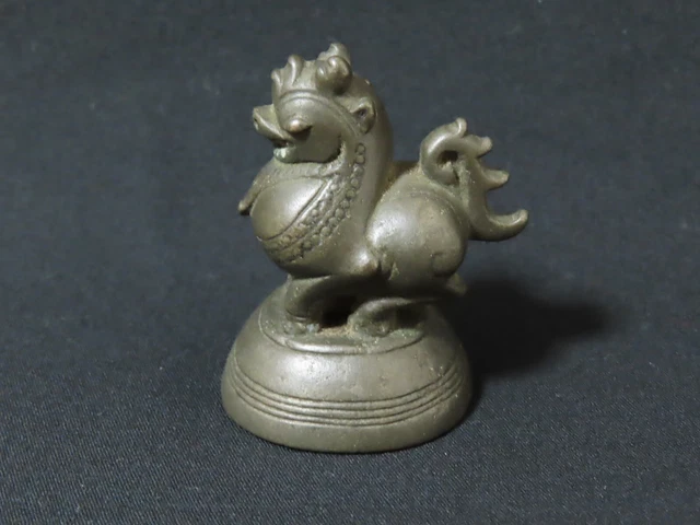 Siam Galleria : Opium Weight 16 ( Lion Style ) 322.4g