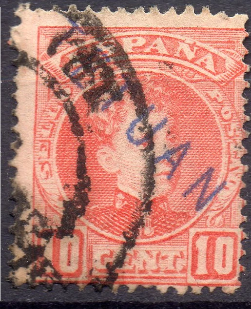 ESPAGNE ! Timbres anciens du Bureau de TETUAN depuis 1903