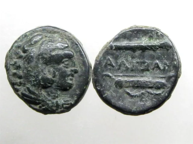 ALEXANDER III THE GREAT AE18________Ancient Macedonia_________CLUB & BOWCASE